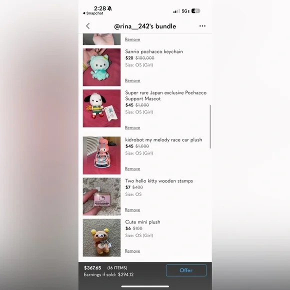 Trade - Picture 2 of 3